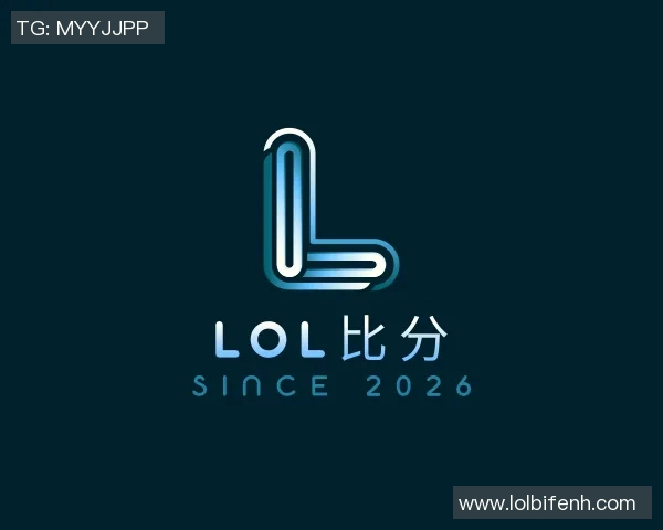 2026电竞新闻王者荣耀EDG团队协作引发热议争议背后的深层次原因分析